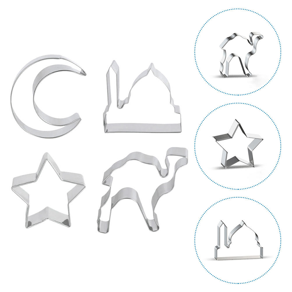 مجموعة قوالب بسكويت من الفولاذ - مراجعة Kitchen Baking Supplies وسعره