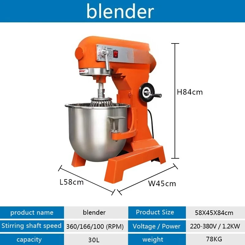 خلاط عجين كهربائي للمخبوزات وا - مراجعة Kitchen Baking Area وسعره
