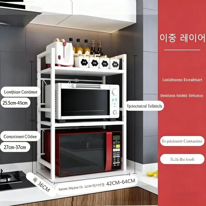 رف ميكروويف ذو طبقتين لسطح الم - مراجعة Kitchen Queen وسعره